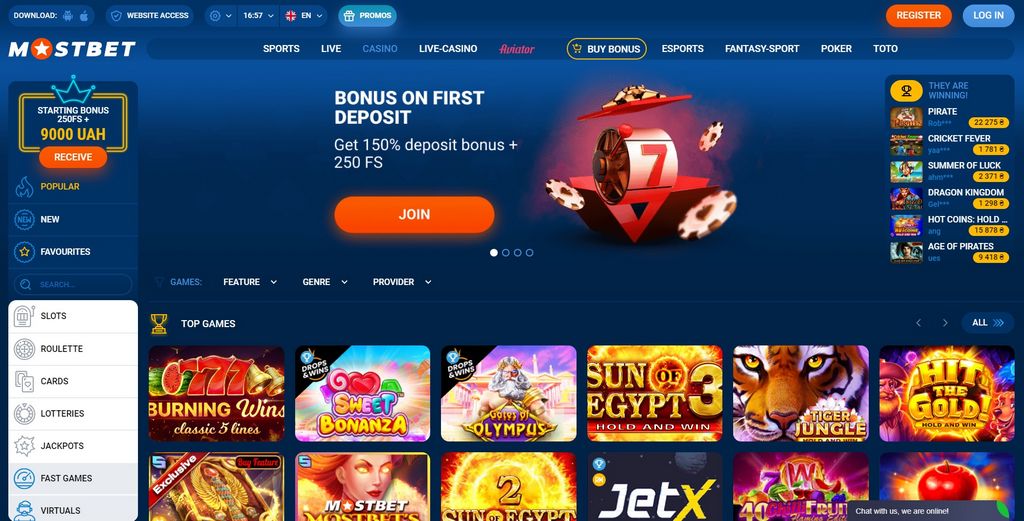 Веб-сайт Mostbet